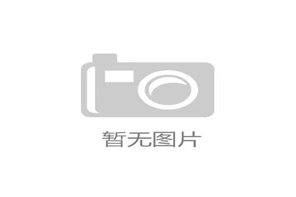 阿森纳争冠竞争力源于低位防守策略