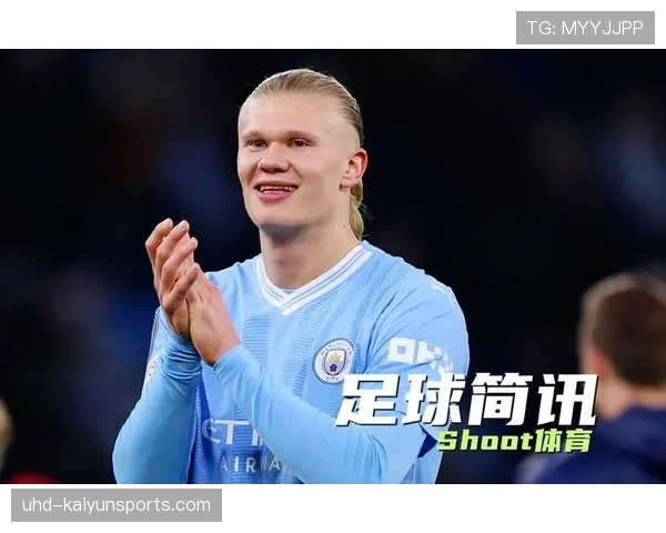 欧冠本周最佳阵容公布:哈兰德、萨内、巴斯托尼等球员入选 欧冠本周最佳阵容公布:哈兰德、萨内、巴斯托尼等球员入选